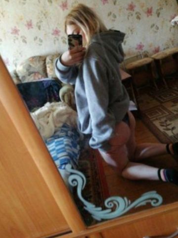 Проститутка Мишель